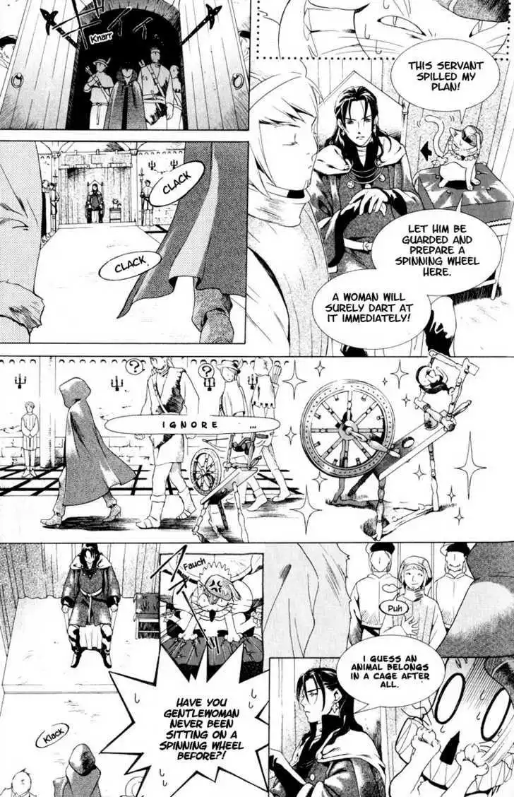 Grimms Manga Chapter 4 12